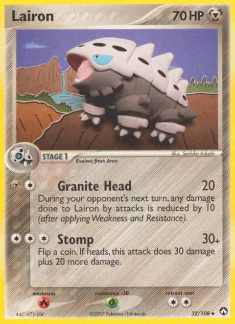 Lairon [Granite Head | Stomp]