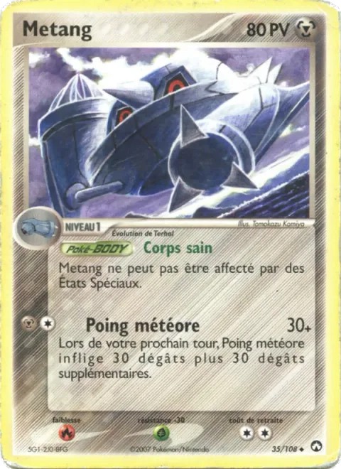 Metang [Clear Body | Extra Comet Punch]