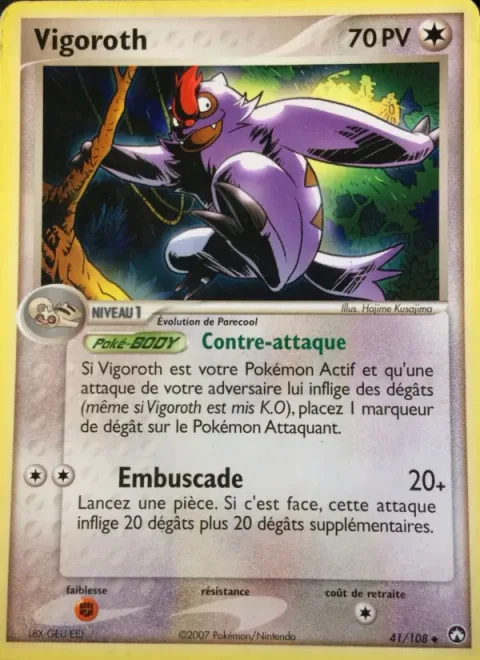 Vigoroth [Strikes Back | Ambush]