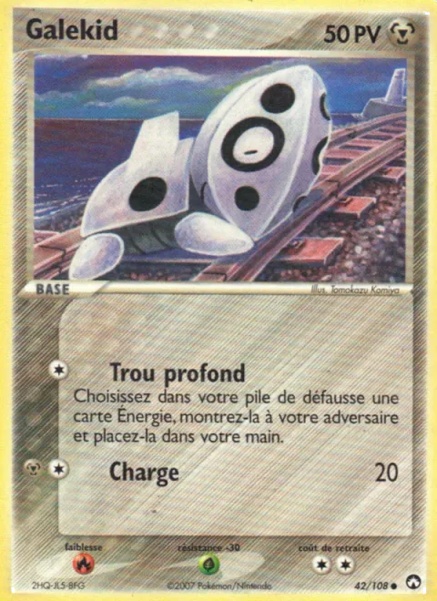 Aron [Dig Deep | Tackle]