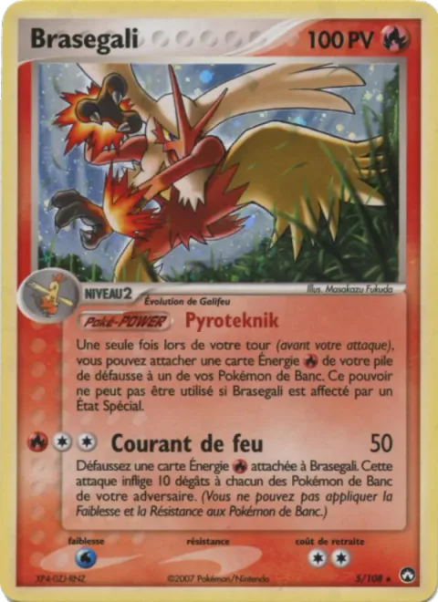 Blaziken [Fire Starter | Fire Stream]