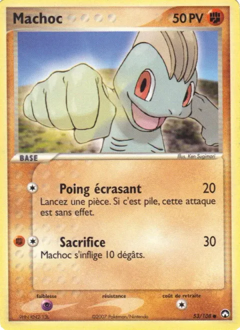 Machop [Smash Punch | Submission]