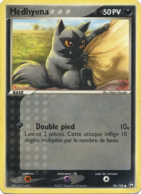 Poochyena [Double Kick]