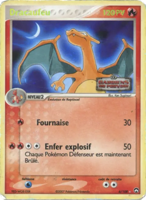 Charizard [Combustion | Bursting Inferno]