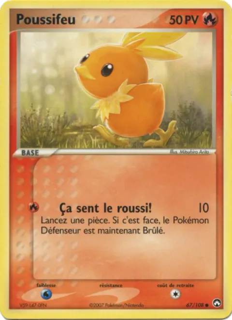 Torchic [Super Singe]