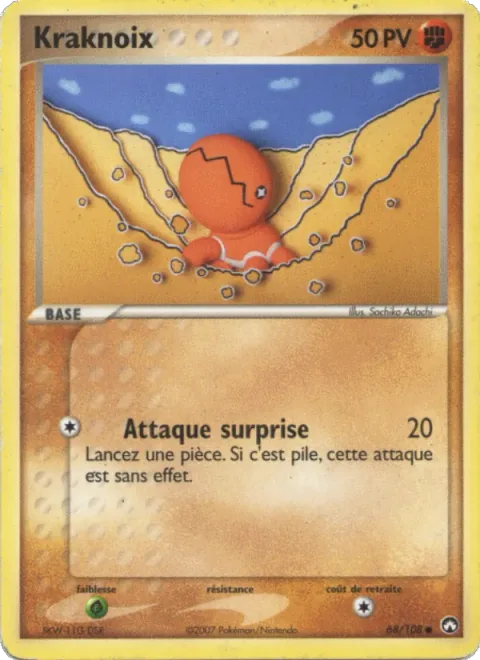 Trapinch [Surprise Attack]