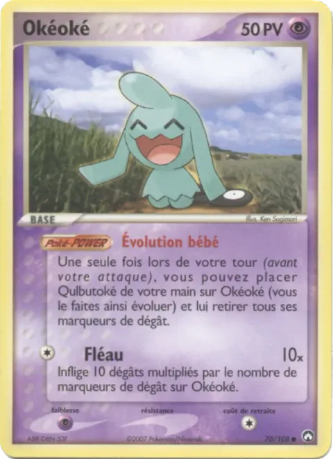 Wynaut [Baby Evolution | Flail]