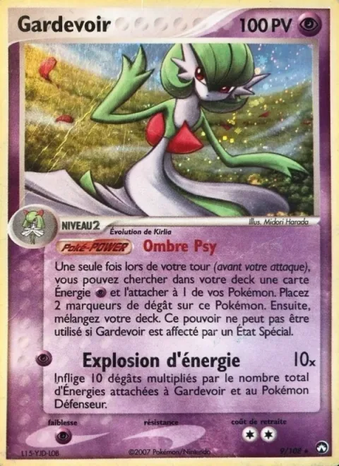 Gardevoir [Psy Shadow | Energy Burst]
