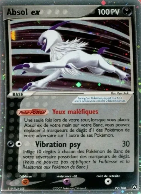 Absol ex [Cursed Eyes | Psychic Pulse]