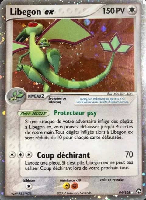 Flygon ex [Psychic Protector | Slashing Strike]