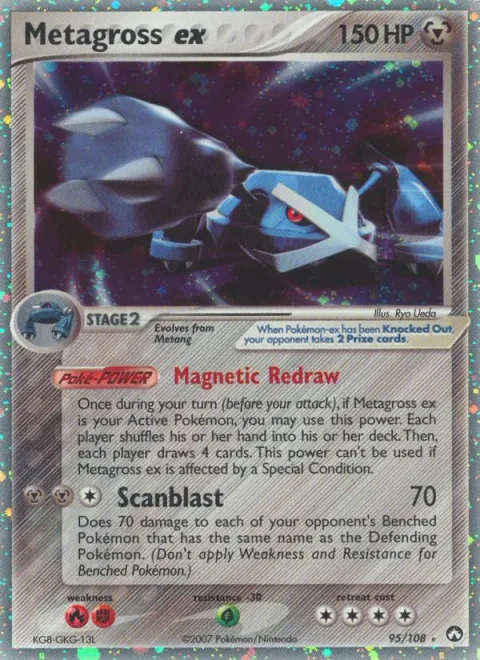 Metagross ex [Magnetic Redraw | Scanblast]