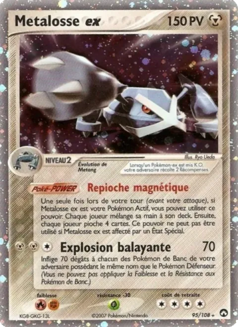 Metagross ex [Magnetic Redraw | Scanblast]