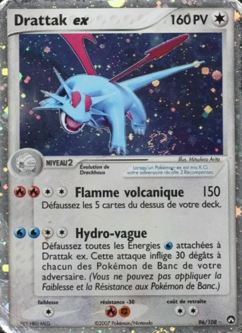 Salamence ex [Volcanic Flame | Hydro Wave]
