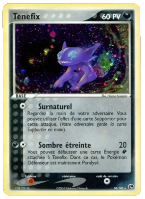 Sableye [Supernatural | Dark Bind]