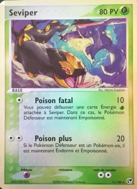 Seviper [Deadly Poison | Extra Poison]