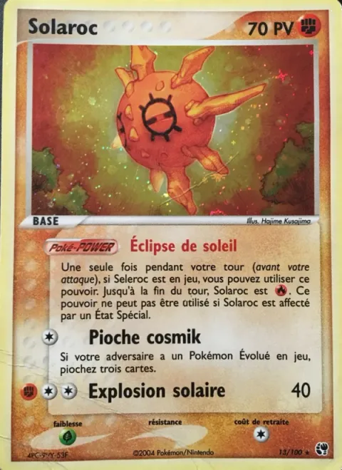 Solrock [Solar Eclipse | Cosmic Draw | Solar Blast]
