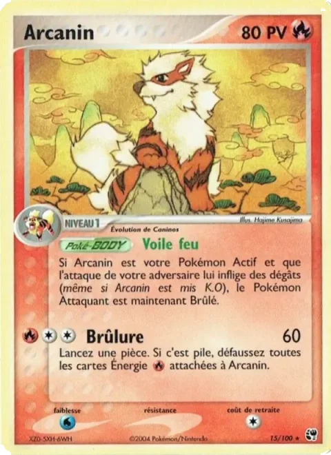 Arcanine [Fire Veil | Burn Up]