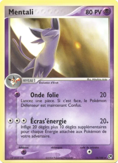 Espeon [Confuse Ray | Energy Crush]