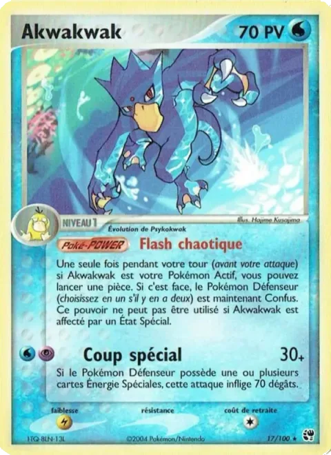 Golduck [Chaos Flash | Special Blow]