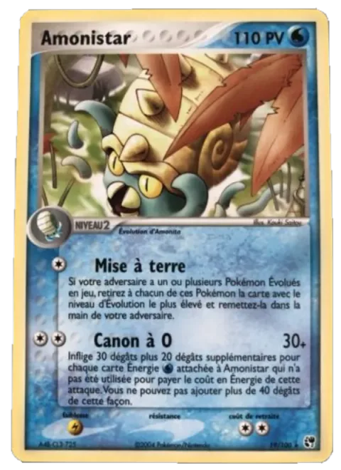 Omastar [Pull Down | Hydrocannon]