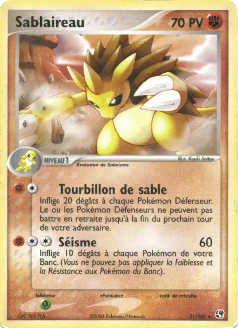 Sandslash [Sand Swirl | Earthquake]