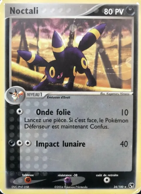 Umbreon [Confuse Ray | Moon Impact]