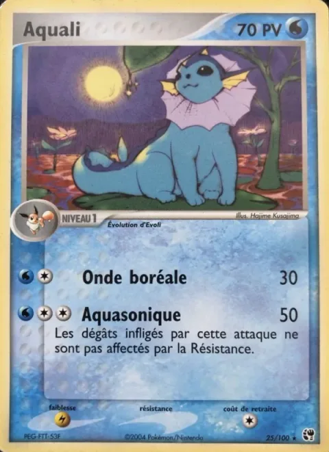 Vaporeon [Aurora Beam | Aqua Sonic]