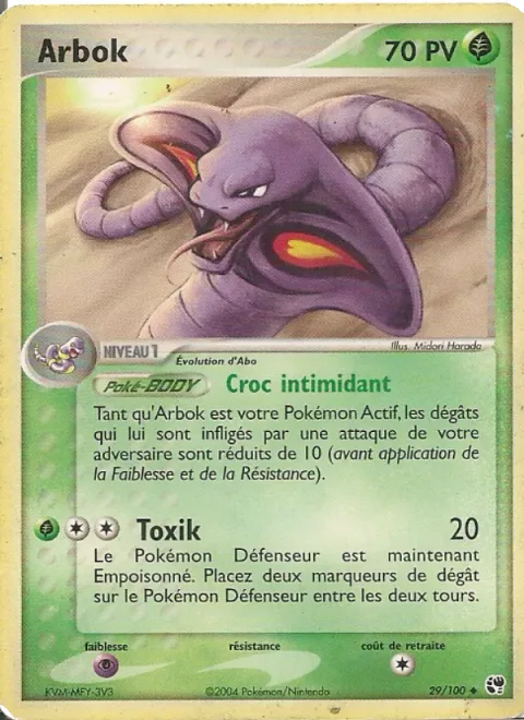 Arbok [Intimidating Fang | Toxic]