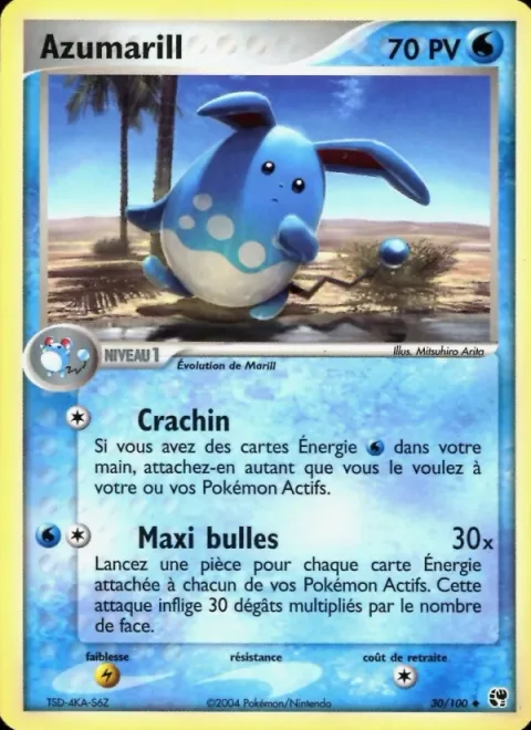 Azumarill [Drizzle | Max Bubbles]