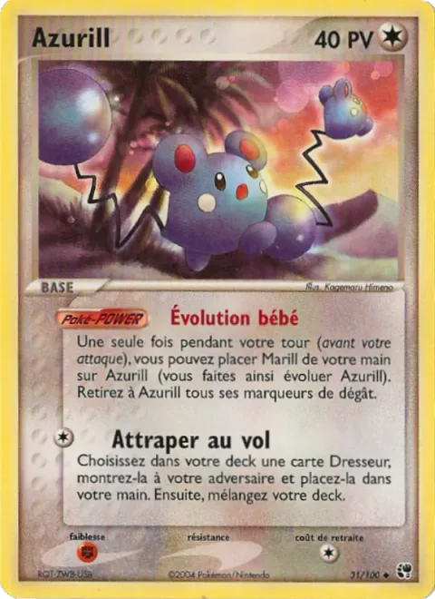 Azurill [Baby Evolution | Jump Catch]