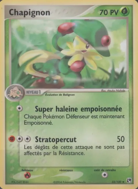Breloom [Super Poison Breath | Sky Uppercut]