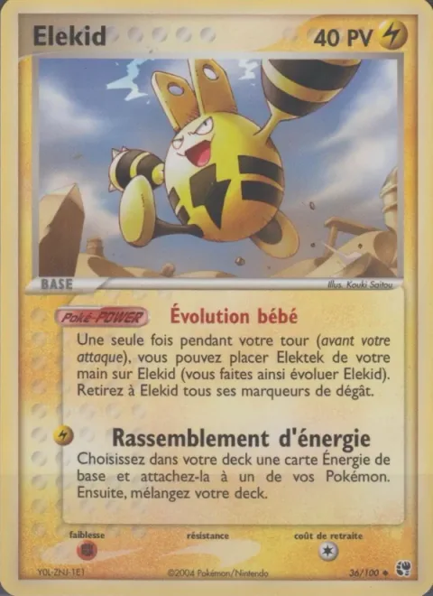 Elekid [Baby Evolution | Gather Energy]