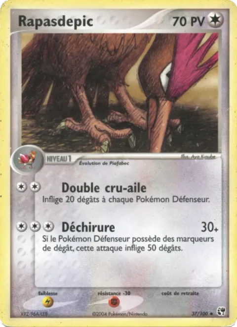 Fearow [Double Wing Attack | Rend]