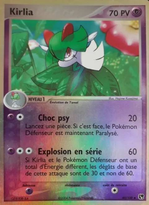 Kirlia [Psyshock | Link Blast]