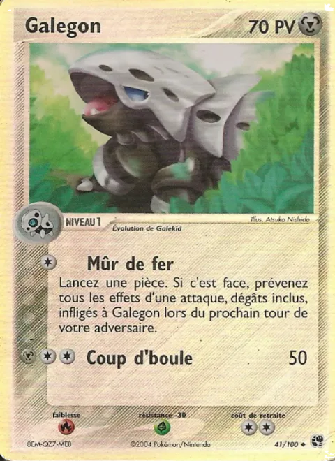 Lairon [Iron Defense | Headbutt]
