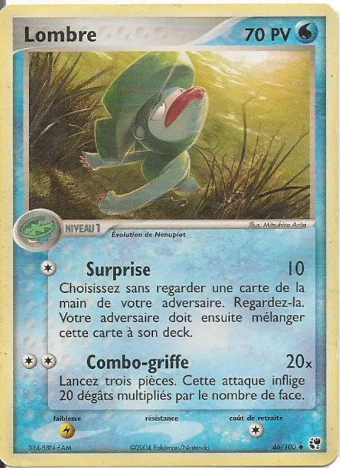 Lombre [Surprise | Fury Swipes]