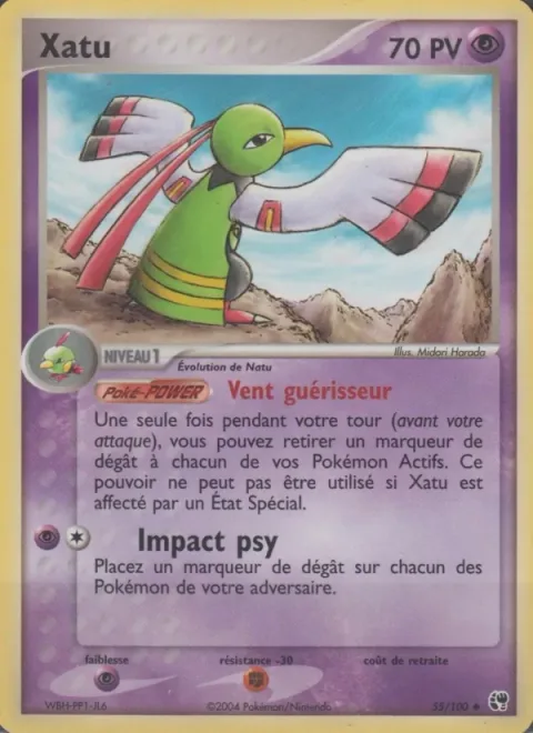 Xatu [Healing Wind | Psyimpact]