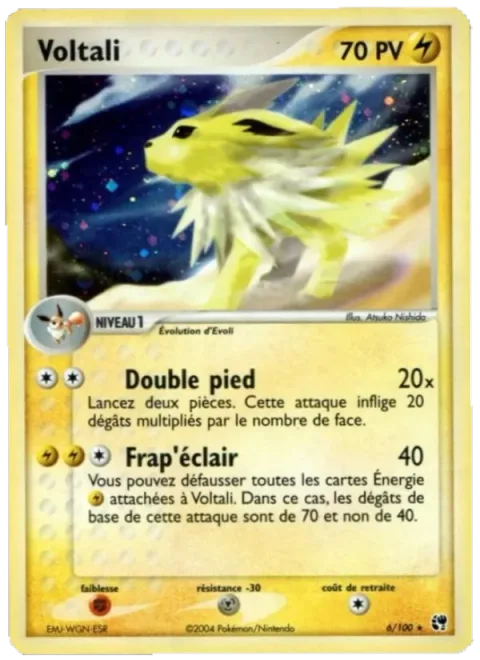 Jolteon [Double Kick | Lightning Strike]