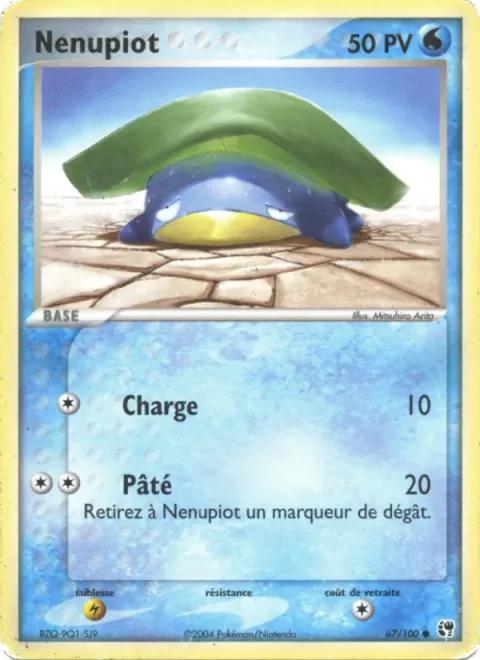 Lotad [Tackle | Blot]