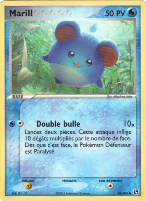 Marill [Double Bubble]