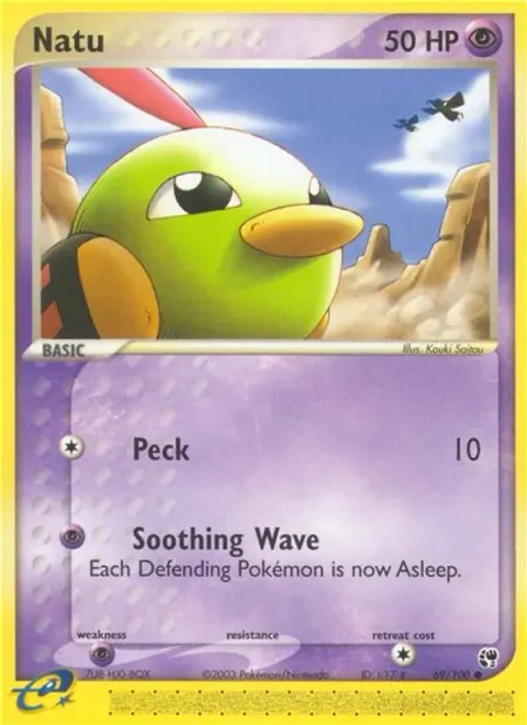 Natu [Peck | Soothing Wave]