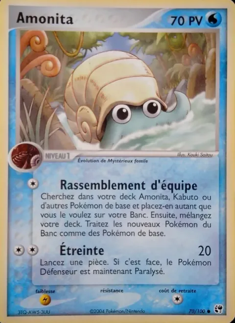 Omanyte [Team Assembly | Bind]