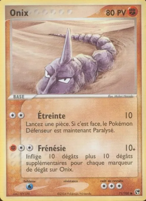 Onix [Bind | Rage]