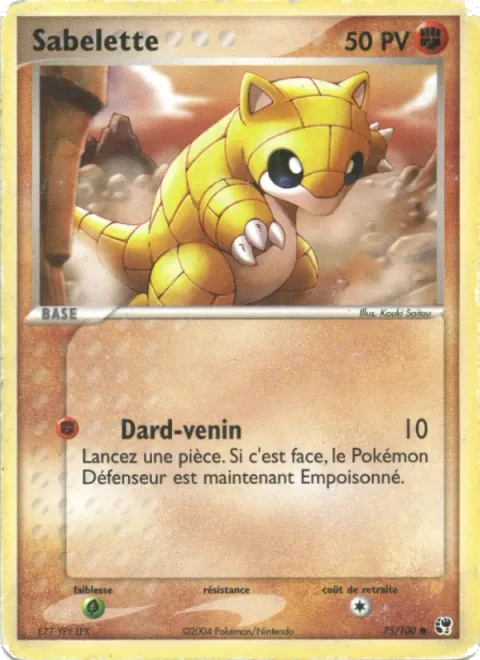 Sandshrew [Poison Needle]