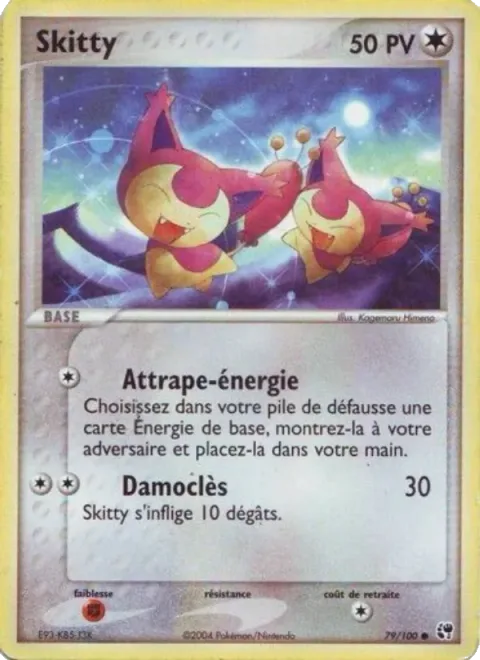 Skitty [Energy Catch | Double-edge]