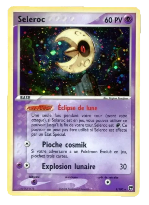 Lunatone [Lunar Eclipse | Cosmic Draw | Lunar Blast]