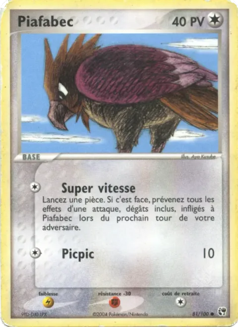 Spearow [Super Speed | Peck]
