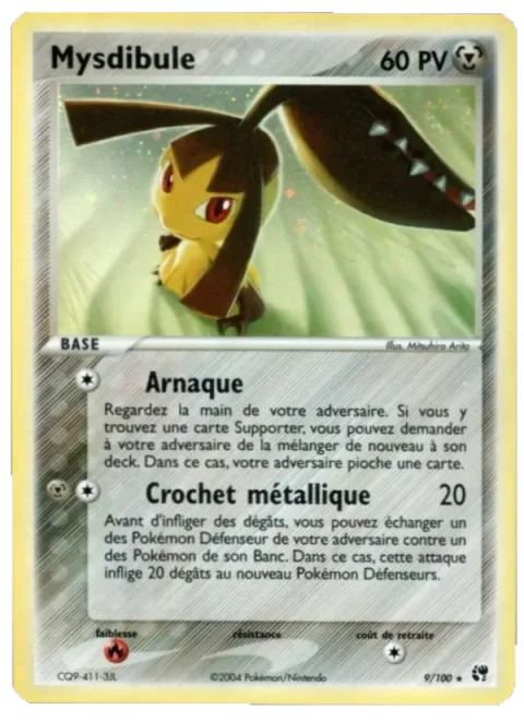 Mawile [Scam | Metal Hook]