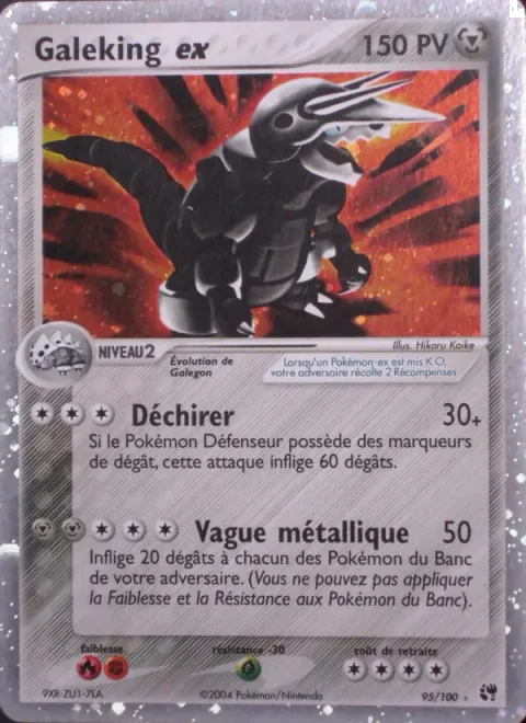 Aggron ex [Rend | Metal Surge]