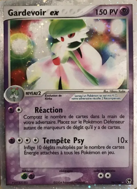 Gardevoir ex [Feedback | Psystorm]